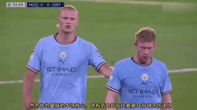 德布劳内重要时刻最后时刻胜出，美国队带队取胜！的简单介绍